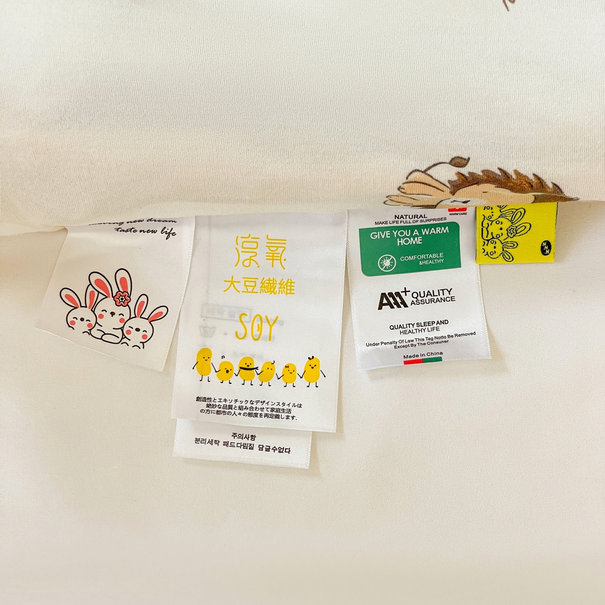 91家纺网 家纺一手货源 找家纺 小叮当家纺仓储工厂店 2025新款A类母婴级宝宝被子牛奶丝针织棉豆豆被豆豆被子儿童婴童大豆被精品买家秀 动物乐园