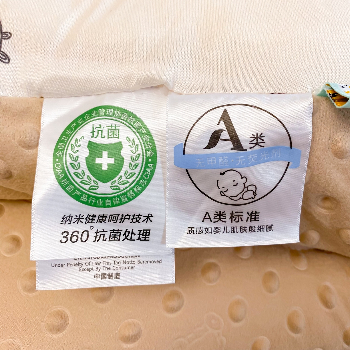 91家纺网 家纺一手货源 找家纺 小叮当家纺仓储工厂店 2025新款A类母婴级宝宝被子牛奶丝针织棉豆豆被豆豆被子儿童婴童大豆被精品买家秀 动物世界（牛奶针织-豆豆被）