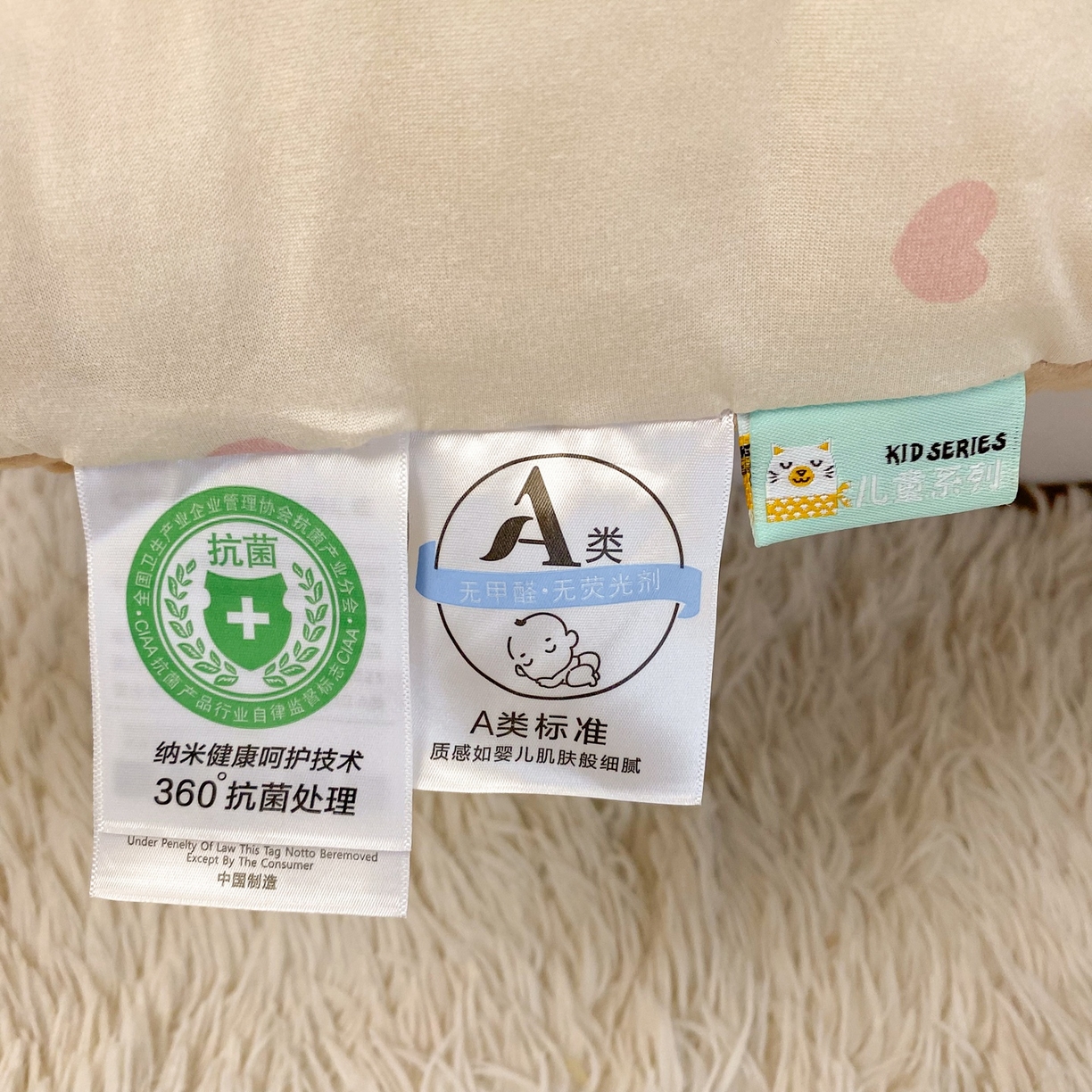 91家纺网 家纺一手货源 找家纺 小叮当家纺仓储工厂店 2025新款A类母婴级宝宝被子牛奶丝针织棉豆豆被豆豆被子儿童婴童大豆被精品买家秀 快乐海星（牛奶针织-豆豆被）