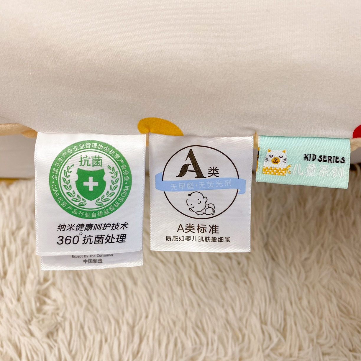 91家纺网 家纺一手货源 找家纺 小叮当家纺仓储工厂店 2025新款A类母婴级宝宝被子牛奶丝针织棉豆豆被豆豆被子儿童婴童大豆被精品买家秀 米洛熊（牛奶针织-豆豆被）