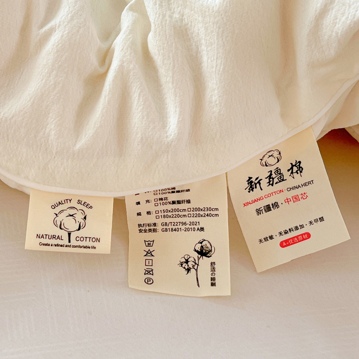 91家纺网 家纺一手货源 找家纺 （总）小叮当家纺仓储工厂店 (买家秀 爆款花型 不断货)2025新款简约风100%新疆棉花被被子被芯