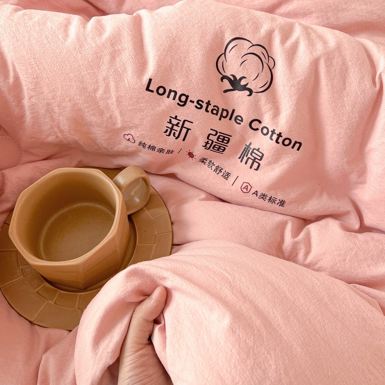 91家纺网 家纺一手货源 找家纺 （总）小叮当家纺仓储工厂店 (买家秀 爆款花型 不断货)2025新款简约风100%新疆棉花被被子被芯