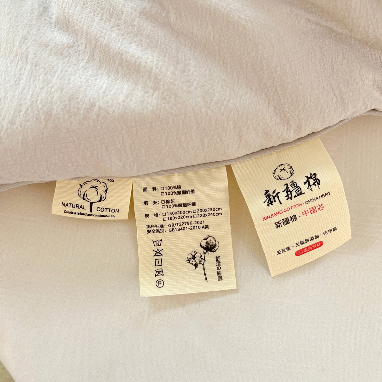 91家纺网 家纺一手货源 找家纺 小叮当家纺仓储工厂店 (买家秀 爆款花型 不断货)2025新款简约风100%新疆棉花被被子被芯 新疆棉-灰色