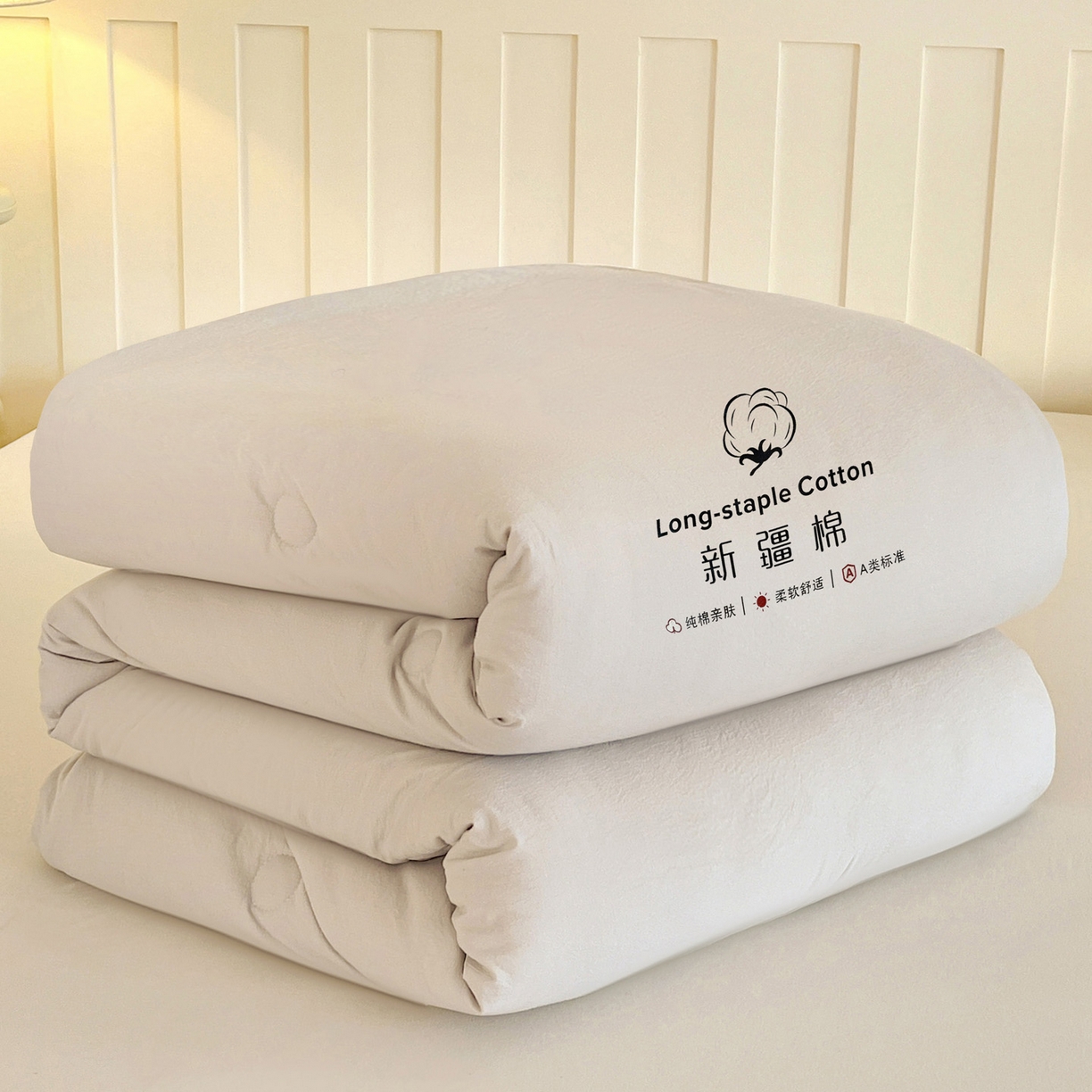 91家纺网 家纺一手货源 找家纺 小叮当家纺仓储工厂店 (买家秀 爆款花型 不断货)2025新款简约风100%新疆棉花被被子被芯 新疆棉-灰色