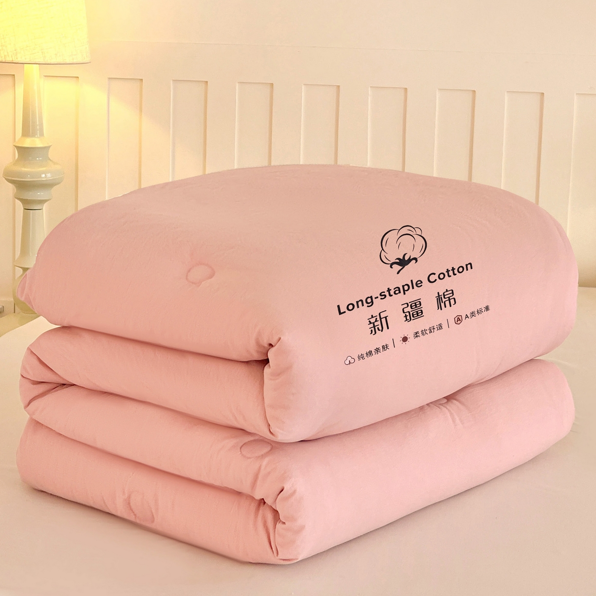 91家纺网 家纺一手货源 找家纺 小叮当家纺仓储工厂店 (买家秀 爆款花型 不断货)2025新款简约风100%新疆棉花被被子被芯 新疆棉-粉色