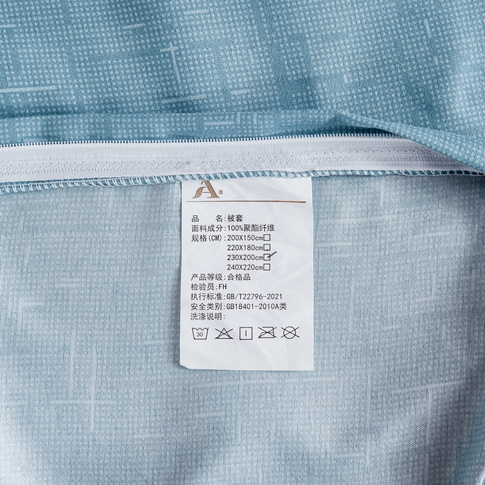 91家纺网 家纺一手货源 找家纺 小叮当家纺仓储工厂店 (买家秀 爆款花型 不断货)2025新款水洗棉可拆卸棉花被被子被芯 优可-兰