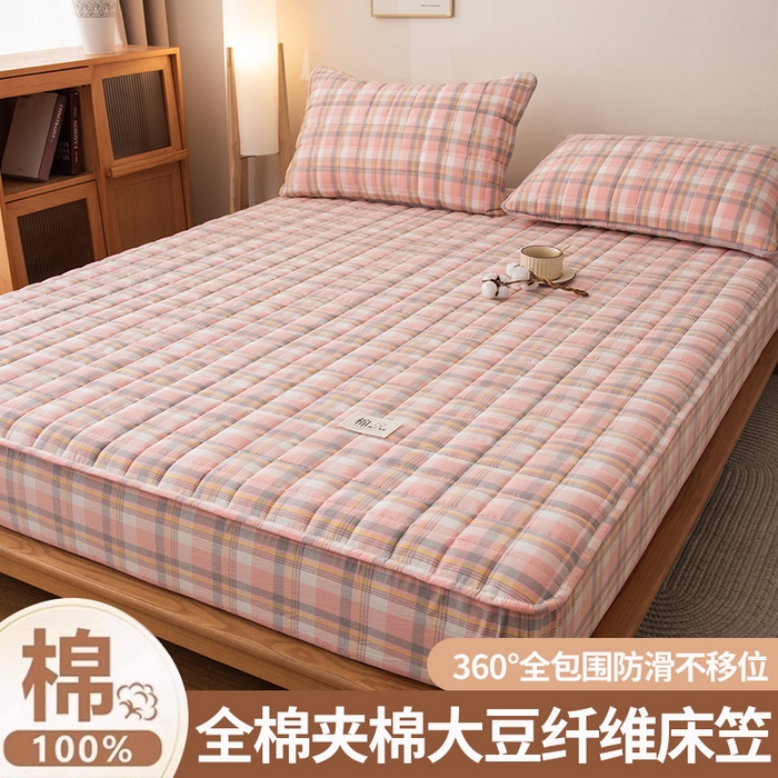 91家纺网 家纺一手货源 找家纺 小叮当家纺仓储工厂店 (买家秀 爆款花型 不断货)2025新款A类全棉色织抗菌夹棉单品床笠单件床笠 莫妮卡-粉