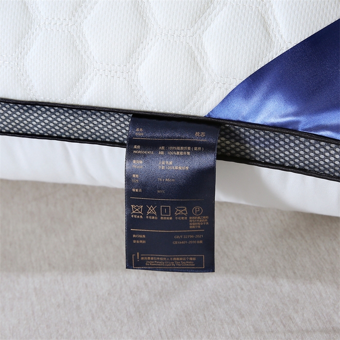 91家纺网 家纺一手货源 找家纺 （总）小叮当家纺仓储工厂店 2025新款买家秀爆款花型长期不断货2025新款立体绗绣科技睡眠抗菌枕枕头护颈