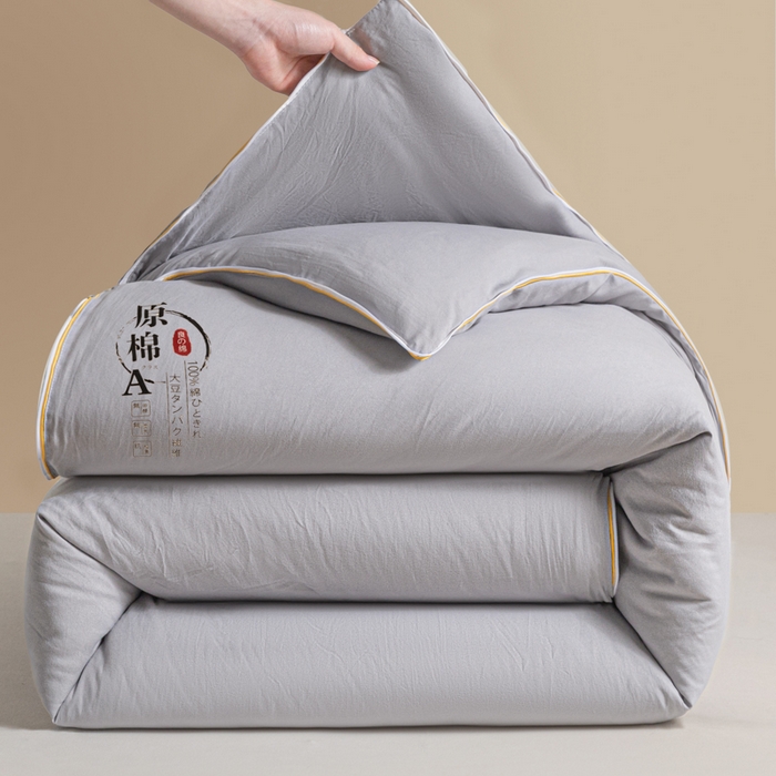 91家纺网 家纺一手货源 找家纺 （总）小叮当家纺仓储工厂店 2025新款原棉大豆被子母扣拉链二合一被 被子被芯(买家秀 爆款花型 不断货)