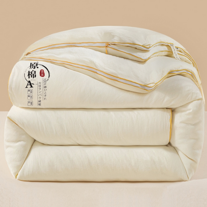 91家纺网 家纺一手货源 找家纺 （总）小叮当家纺仓储工厂店 2025新款原棉大豆被子母扣拉链二合一被 被子被芯(买家秀 爆款花型 不断货)