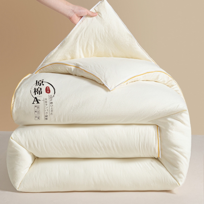 91家纺网 家纺一手货源 找家纺 （总）小叮当家纺仓储工厂店 2025新款原棉大豆被子母扣拉链二合一被 被子被芯(买家秀 爆款花型 不断货)