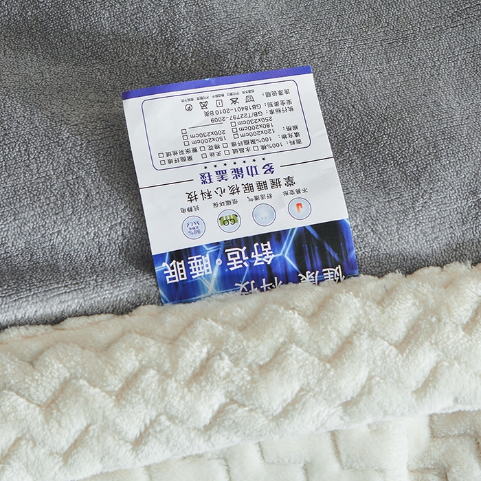 91家纺网 家纺一手货源 找家纺 小叮当家纺仓储工厂店 2025新款A类母婴级婴童毯子三层加厚牛奶绒毛毯牛奶绒毯子午睡毯珊瑚绒毛毯 毯子 苹果-浅灰