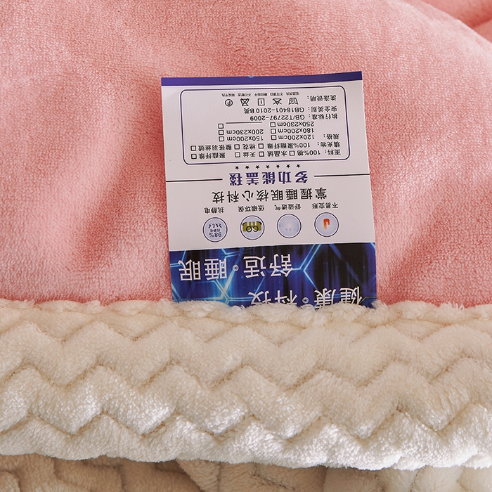 91家纺网 家纺一手货源 找家纺 小叮当家纺仓储工厂店 2025新款A类母婴级婴童毯子三层加厚牛奶绒毛毯牛奶绒毯子午睡毯珊瑚绒毛毯 毯子 苹果-浅粉