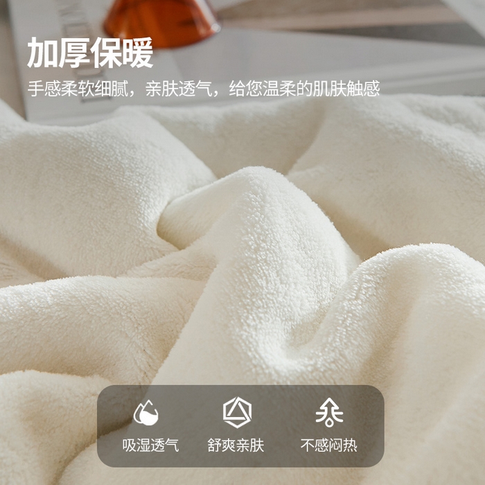 91家纺网 家纺一手货源 找家纺 小叮当家纺仓储工厂店 2025新款A类母婴级婴童毯子三层加厚牛奶绒毛毯牛奶绒毯子午睡毯珊瑚绒毛毯 毯子 白色