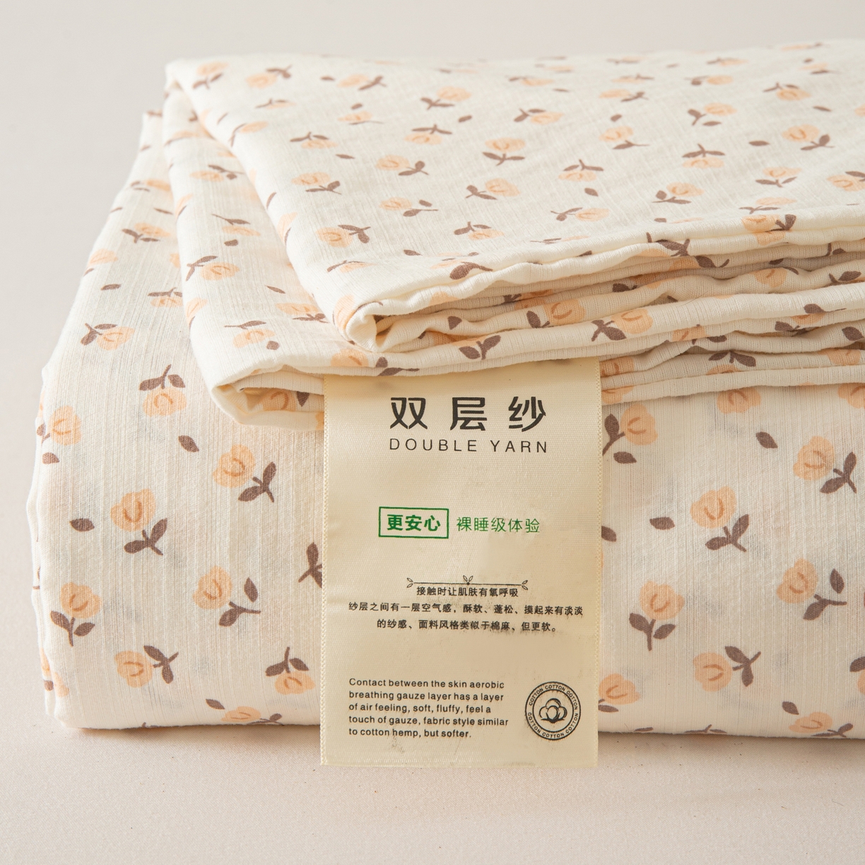 91家纺网 家纺一手货源 找家纺 小叮当家纺仓储工厂店 【长期供货】2025新款双层纱地铺防尘套【支持小批量定制】 S萌虎