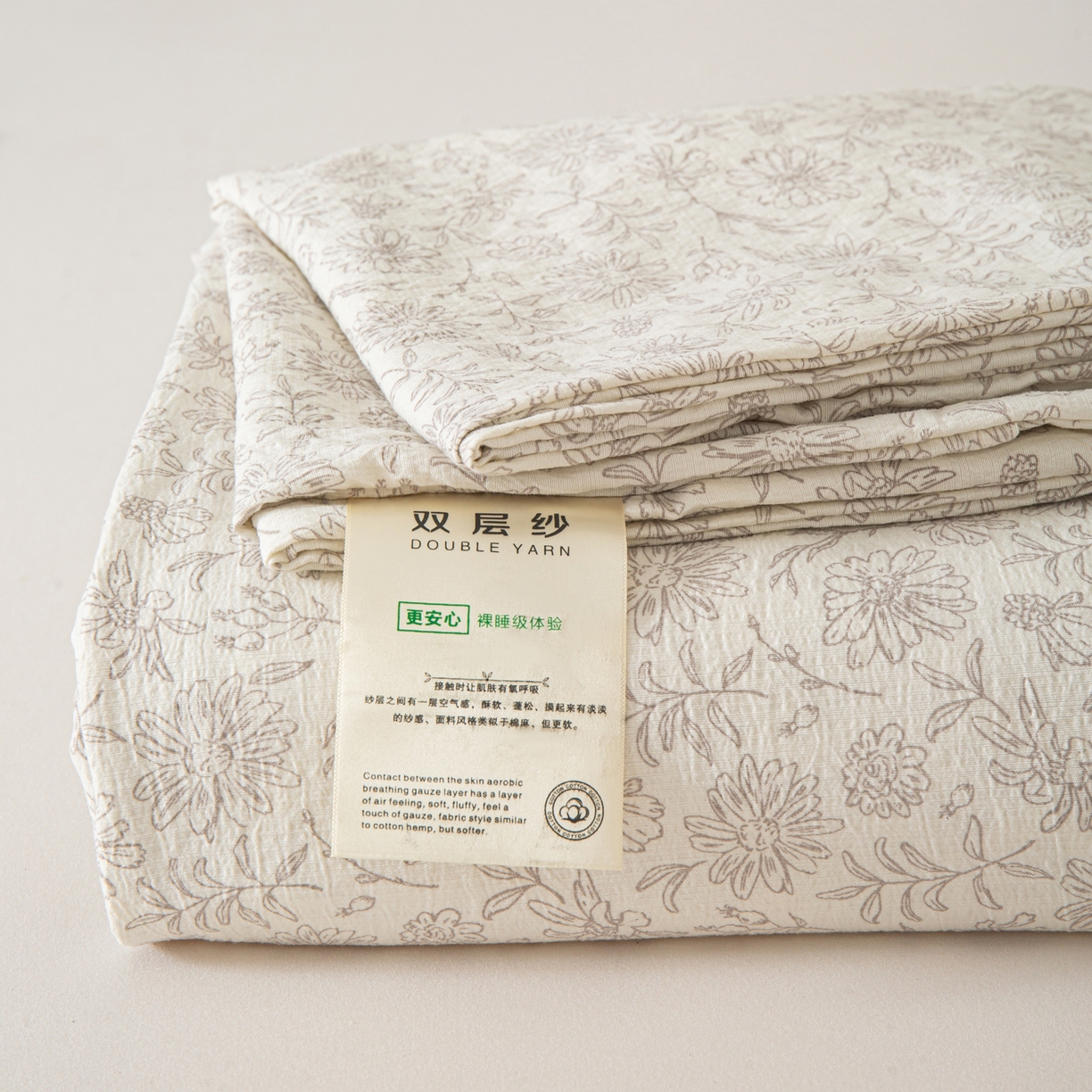 91家纺网 家纺一手货源 找家纺 小叮当家纺仓储工厂店 【长期供货】2025新款双层纱地铺防尘套【支持小批量定制】 S繁花