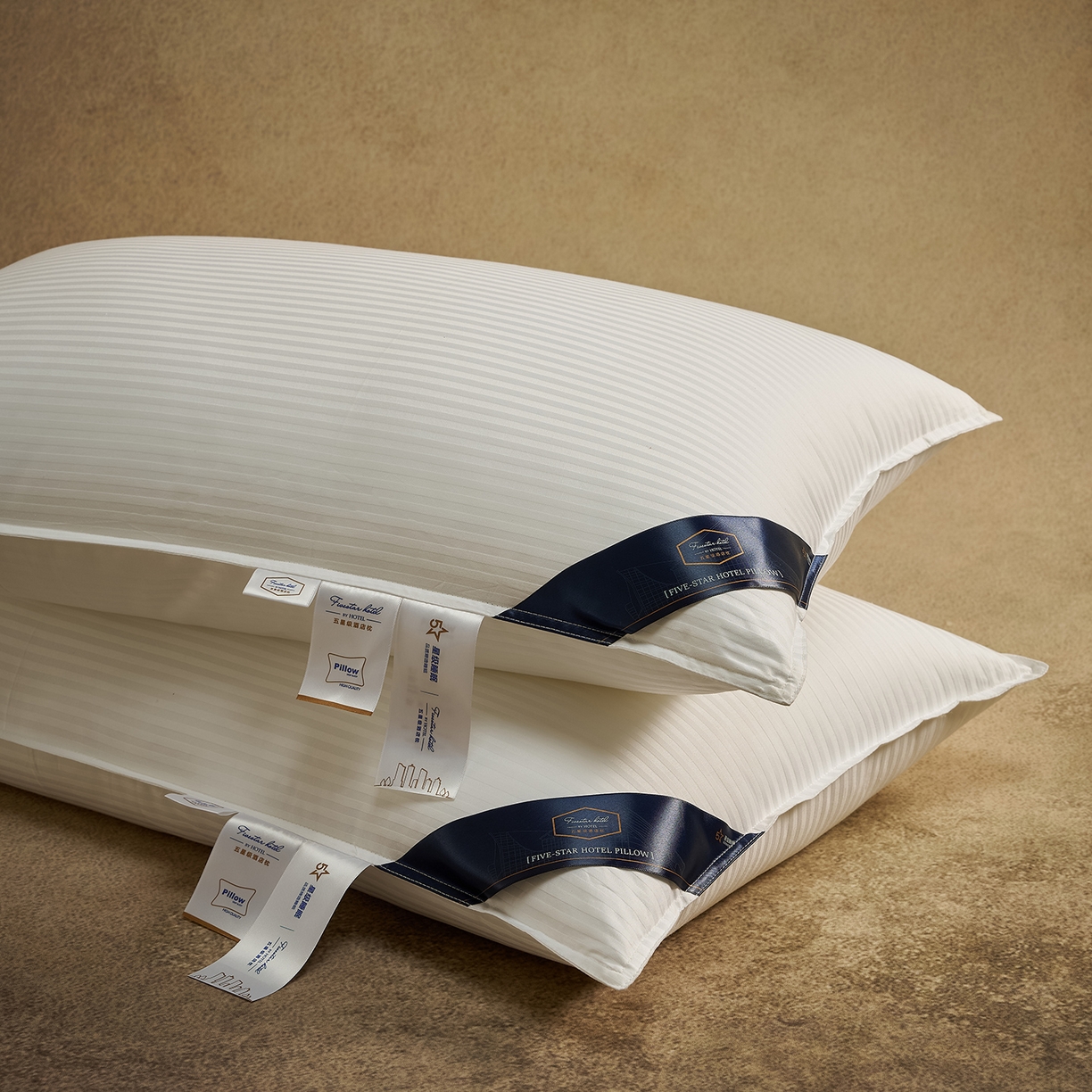 （总）乐可 2025新款全棉尊享缎条酒店枕枕头枕芯