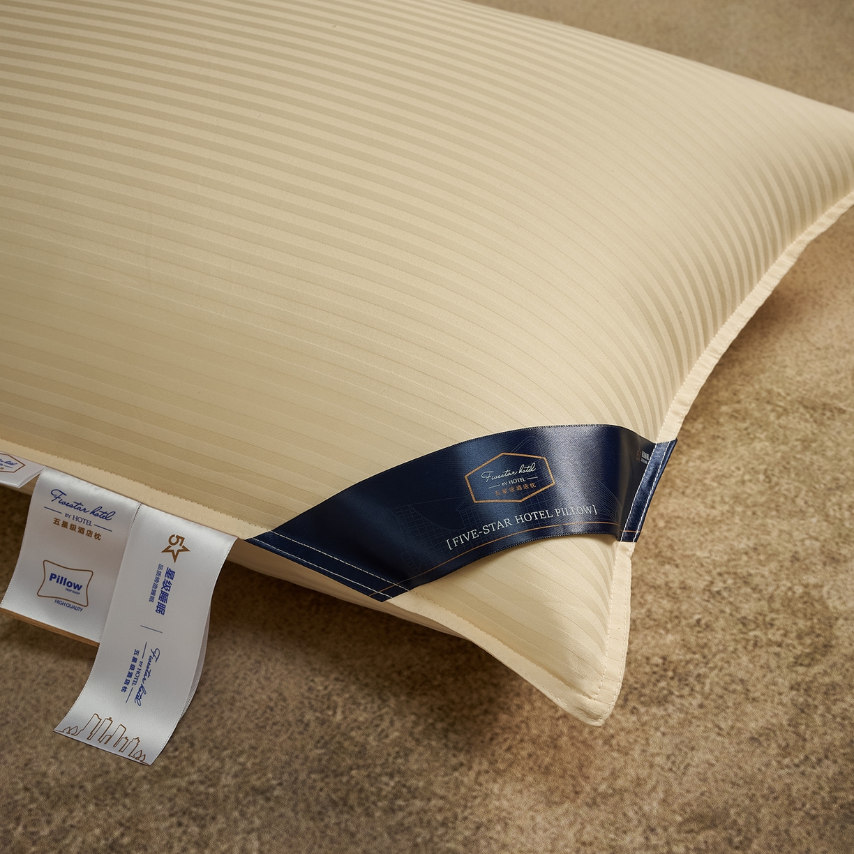 91家纺网 家纺一手货源 找家纺 乐可 2025新款尊享缎条酒店枕枕头枕芯 缎条酒店枕-黄