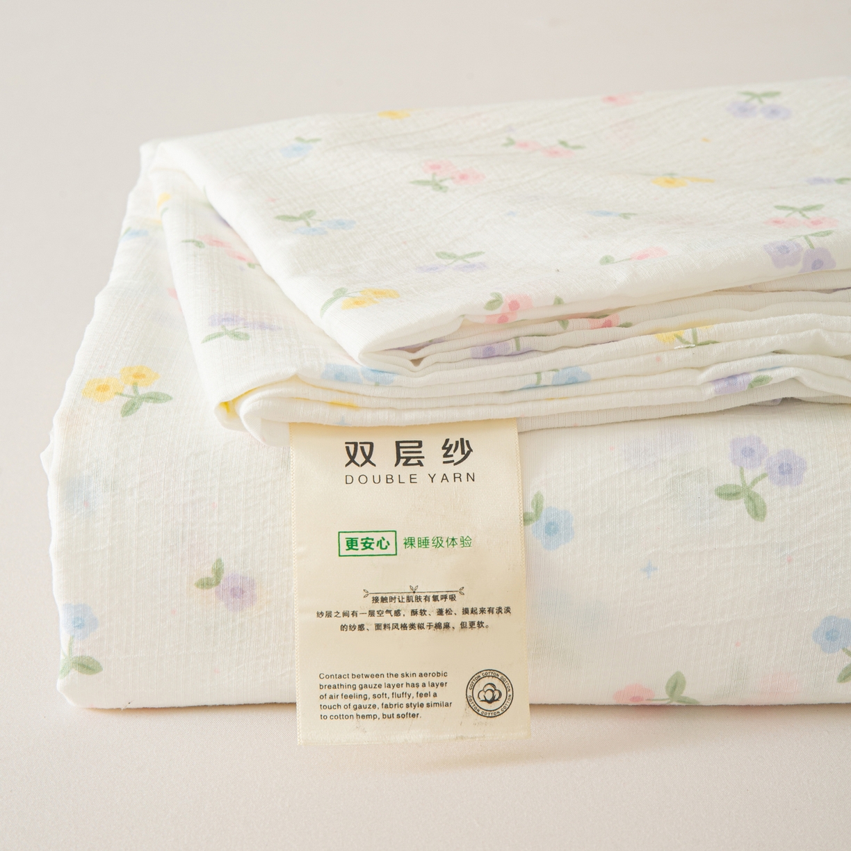 91家纺网 家纺一手货源 找家纺 小叮当家纺仓储工厂店 【长期供货】2025新款双层纱地铺防尘套【支持小批量定制】 S小花