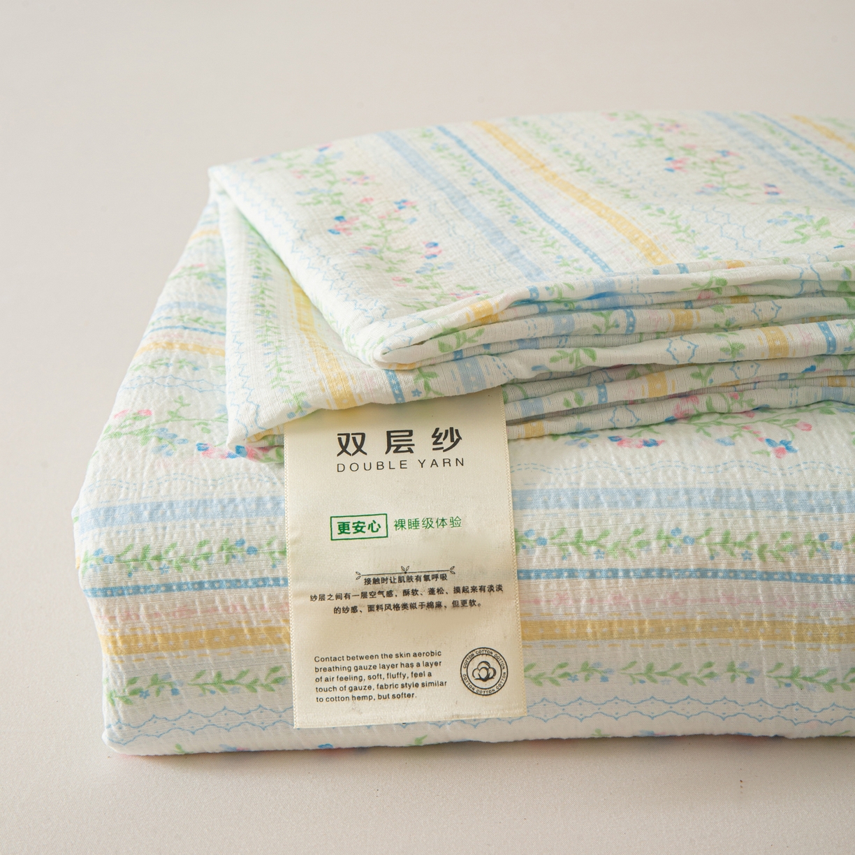 91家纺网 家纺一手货源 找家纺 小叮当家纺仓储工厂店 【长期供货】2025新款双层纱地铺防尘套【支持小批量定制】 S绿园
