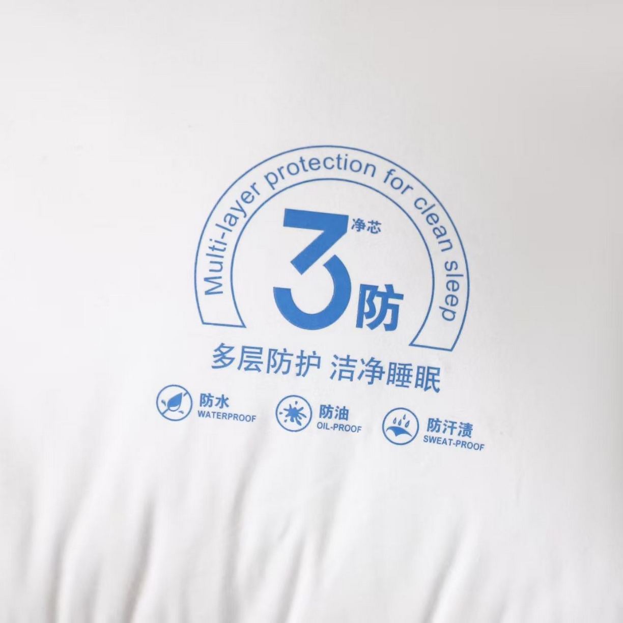 91家纺网 家纺一手货源 找家纺 （总）剑桥枕业 2025新款全棉三防净芯护颈枕头高中低枕芯羽丝棉酒店布草枕头