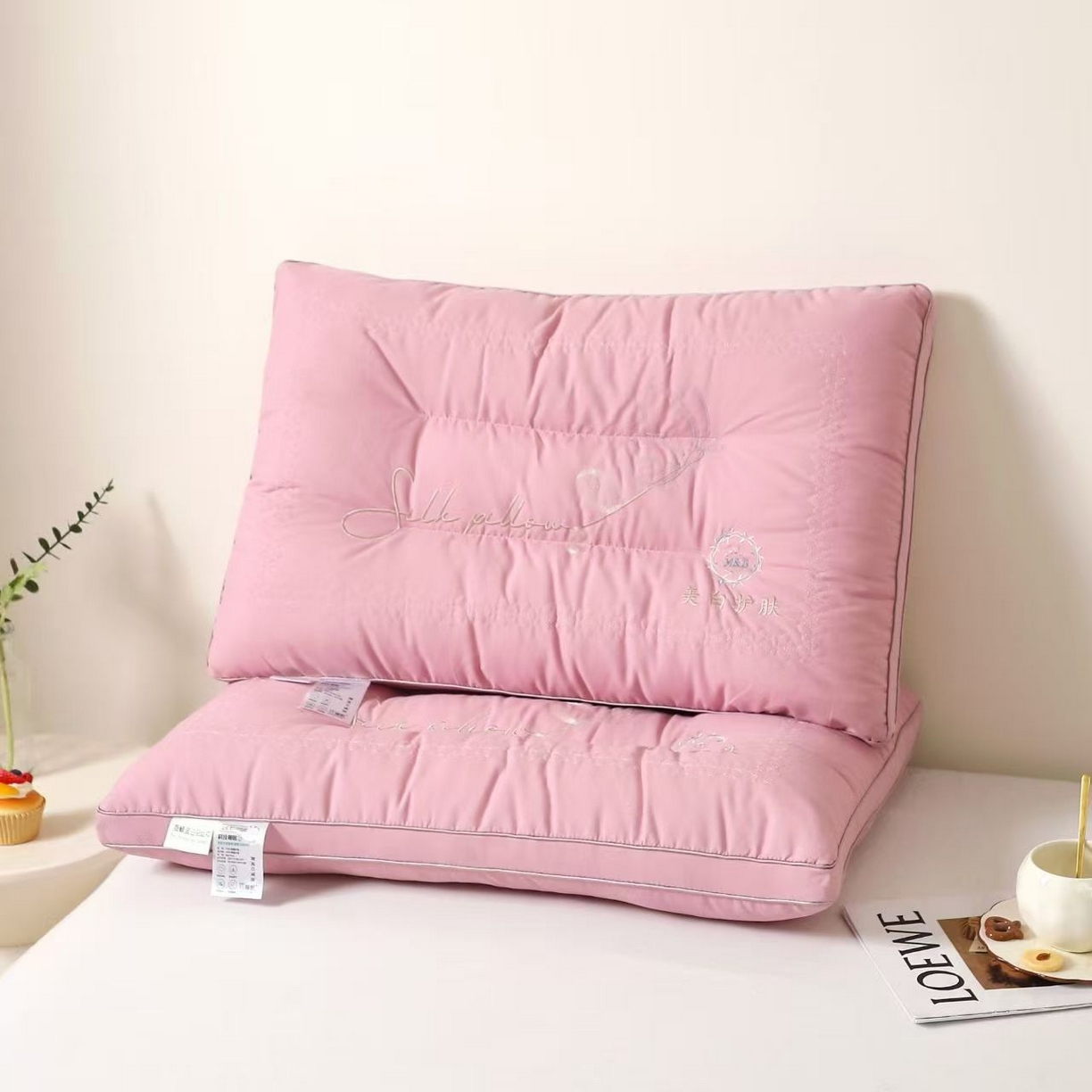 （总）剑桥枕业 2025新款美白护肤定型护颈枕头促销红色婚庆枕芯中高枕头便宜款