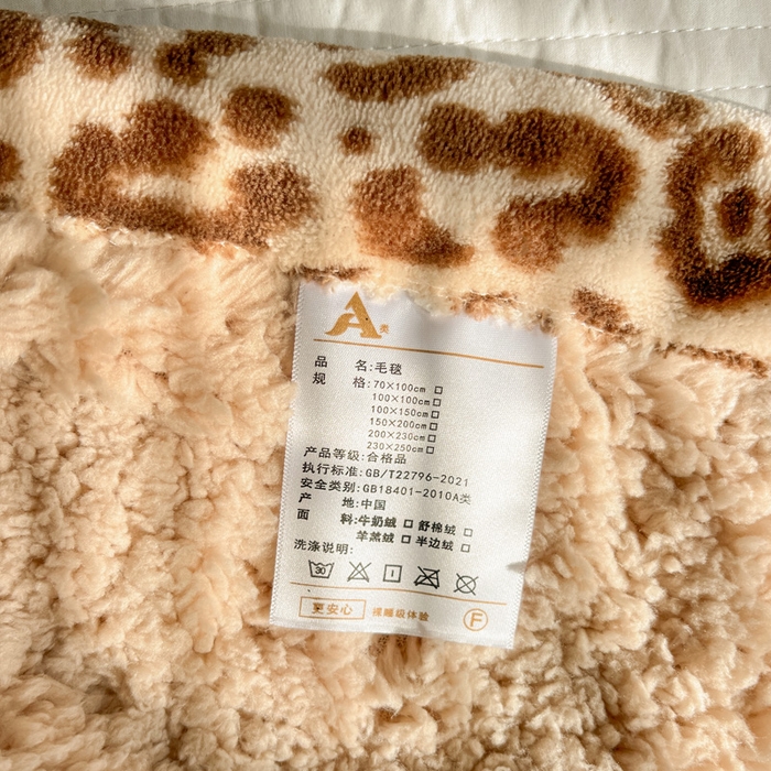 91家纺网 家纺一手货源 找家纺 繁花家居 2025新款羊羔绒牛奶绒绣花喵喵系列毛毯 表情喵-卡其