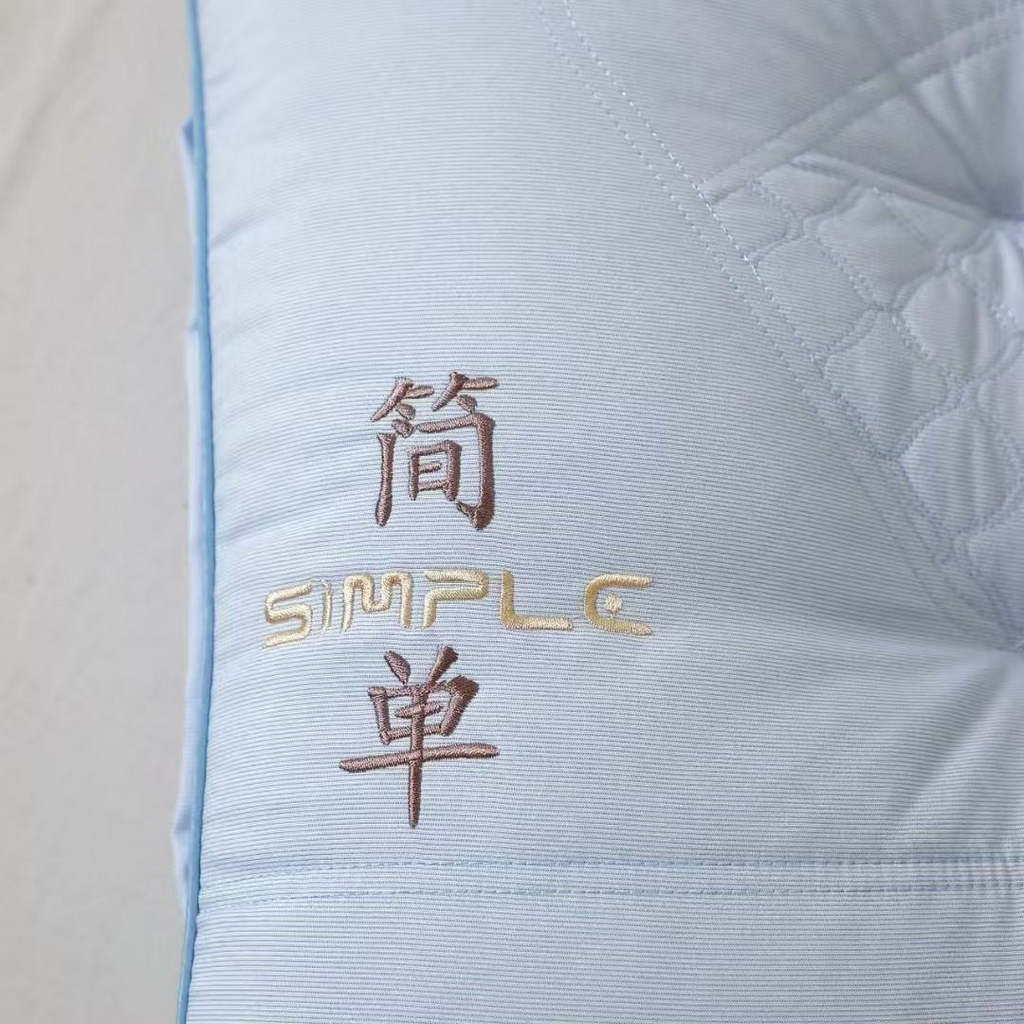 91家纺网 家纺一手货源 找家纺 （总）剑桥枕业 2025新款简单生活定型护颈枕头促销红色婚庆枕芯中高枕头便宜款