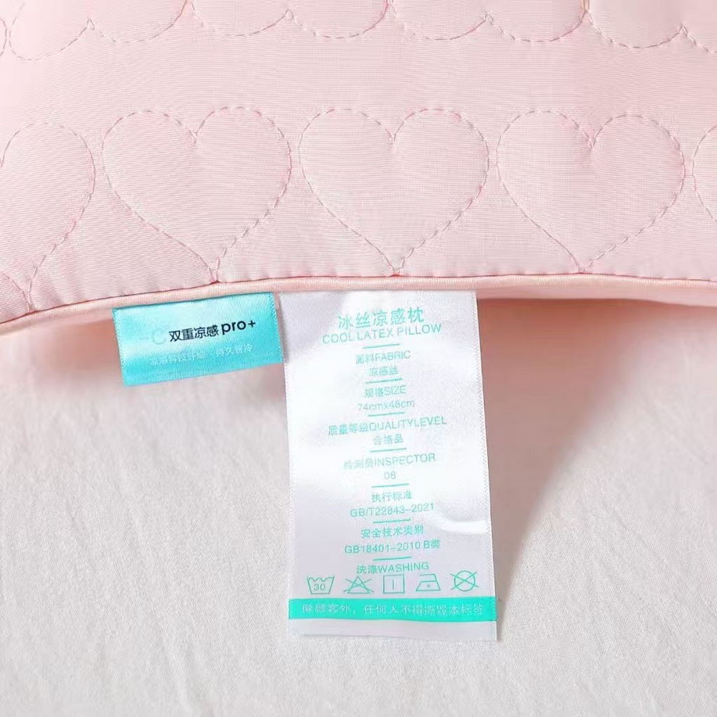 91家纺网 家纺一手货源 找家纺 （总）剑桥枕业 2025新款冰丝凉感低矮枕芯凉感丝学生用枕头成人规格矮枕头