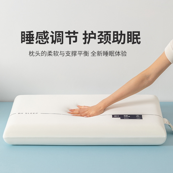 91家纺网 家纺一手货源 找家纺 （总）胜诗梵 2025新款深睡慢回弹记忆棉枕芯-朵朵