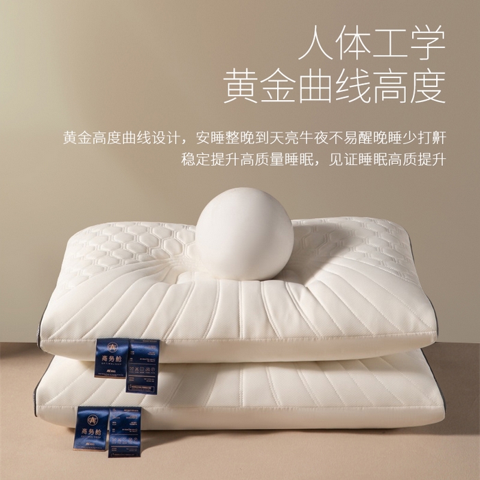 91家纺网 家纺一手货源 找家纺 （总）胜诗梵 2025新款双线拼皮磨毛抱枕被