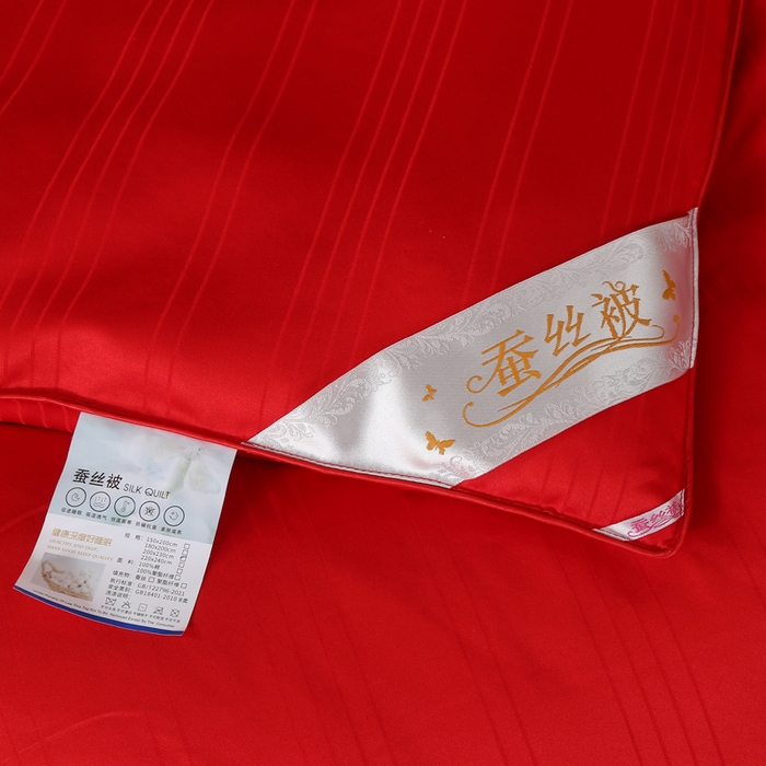 91家纺网 家纺一手货源 找家纺 畅畅家纺 2025新款长绒棉全棉纯棉条纹手工订花封口丝棉被冬被被子被芯 富贵大红