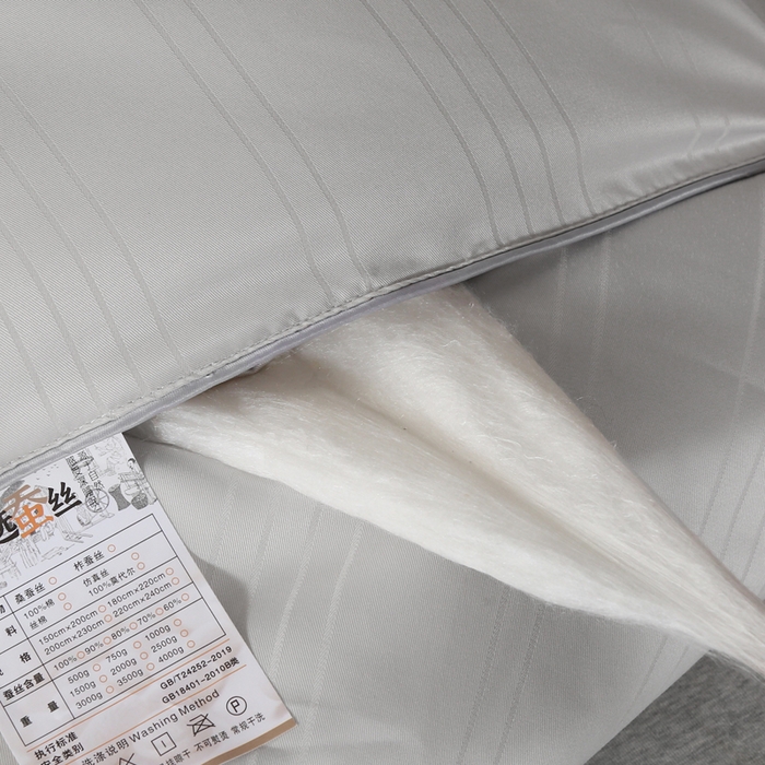 91家纺网 家纺一手货源 找家纺 畅畅家纺 2025新款长绒棉全棉纯棉条纹手工订花封口丝棉被冬被被子被芯 富贵灰色