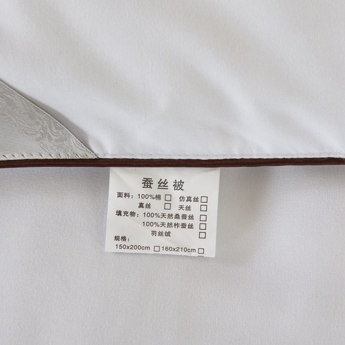 91家纺网 家纺一手货源 找家纺 （总）畅畅家纺 2025新款洛卡棉手工订花羽丝棉封口冬被被子被芯