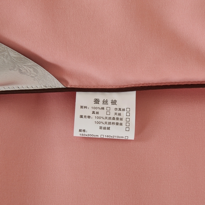 91家纺网 家纺一手货源 找家纺 畅畅家纺 2025新款洛卡棉手工订花羽丝棉封口冬被被子被芯 粉色