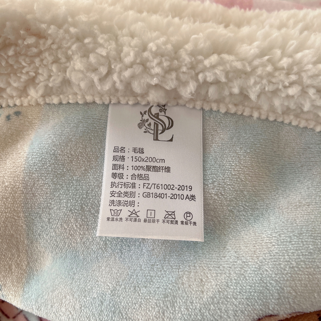 91家纺网 家纺一手货源 找家纺 （总）耀悦家纺 2025新款高克重拉链多用羊羔绒毛毯牛奶绒抱枕枕芯