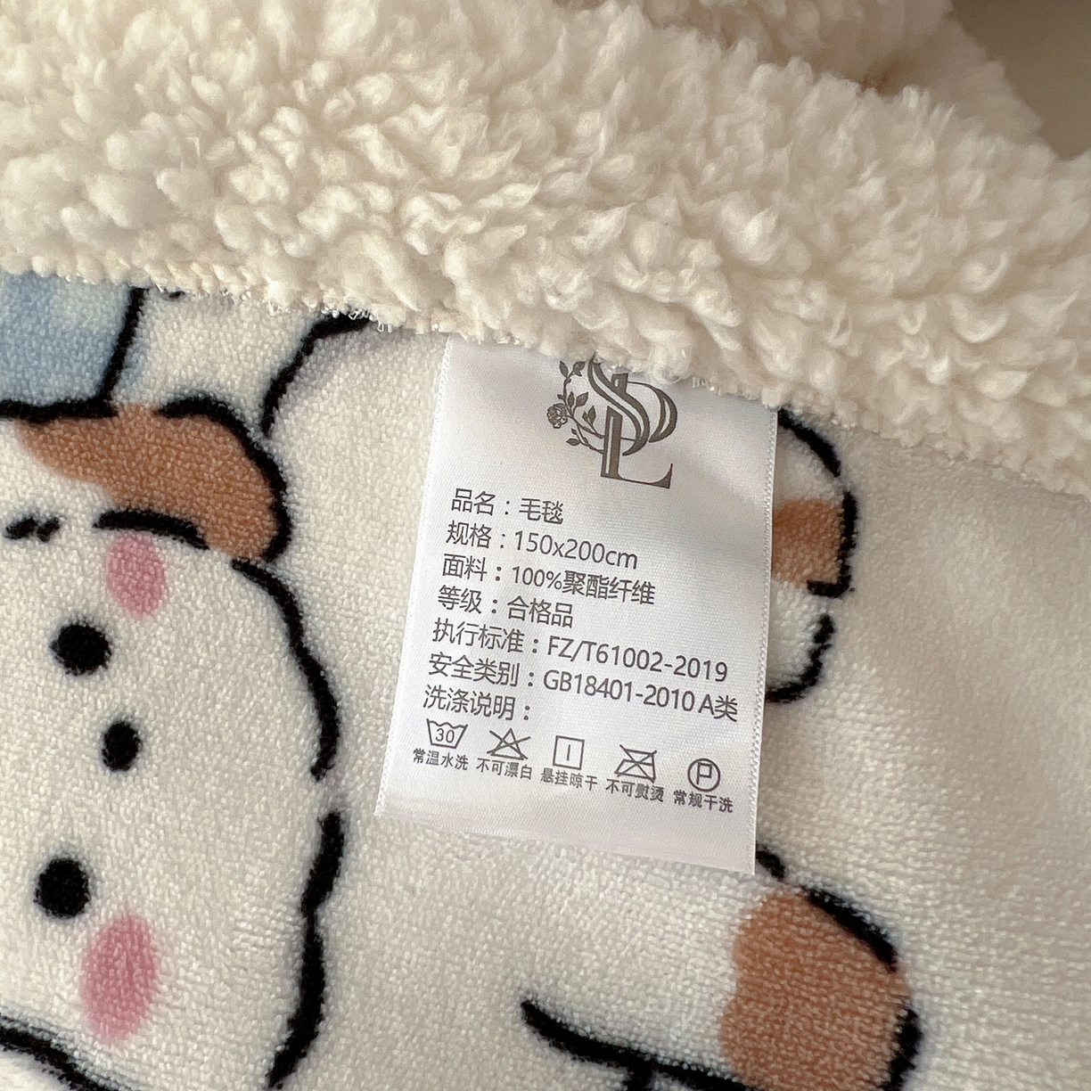 91家纺网 家纺一手货源 找家纺 耀悦家纺 2025新款高克重拉链多用羊羔绒毛毯牛奶绒抱枕枕芯 春日计划