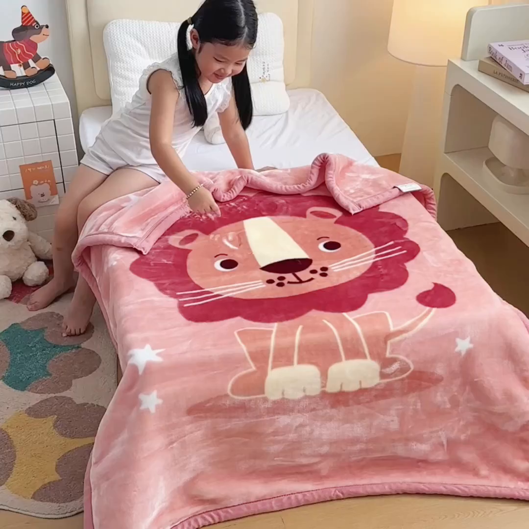 91家纺网 家纺一手货源 找家纺 爱彼家纺 2025冬季新款拉舍尔童毯毛毯毯子-系列二 拉舍尔童毯-暖阳西子04卡琪