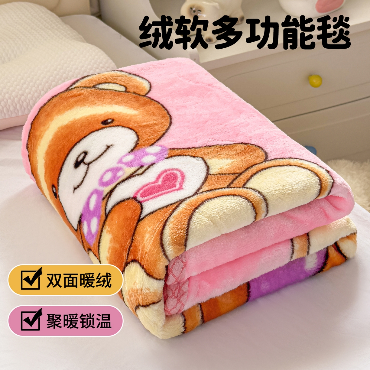 91家纺网 家纺一手货源 找家纺 （总）爱彼家纺 2025夏季新款麻绳款冰丝夏被夏凉被空调被四件套-风格一