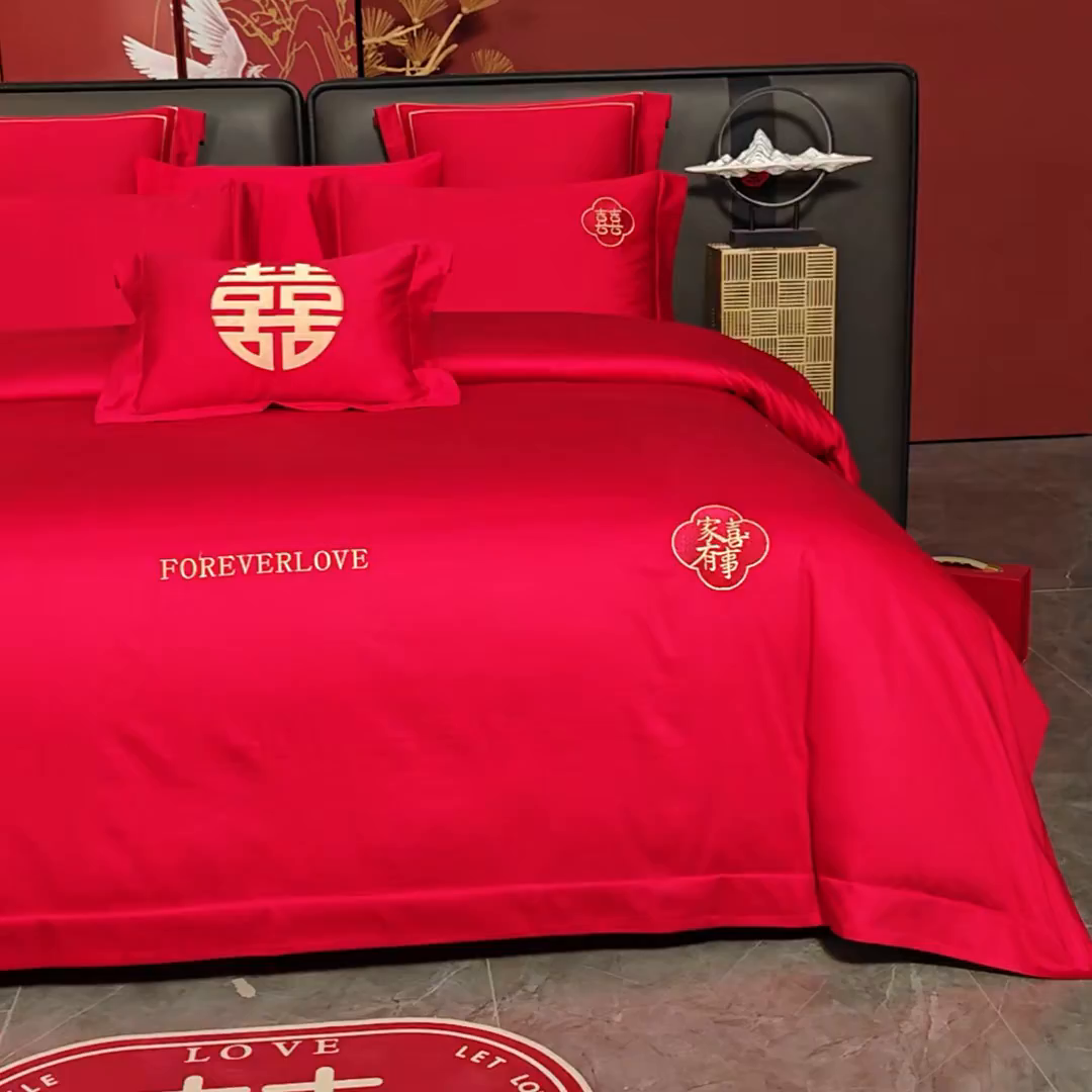 91家纺网 家纺一手货源 找家纺 置顶家纺 2025新款新中式婚庆亲肤棉绣花四件套 好运纳福-大红