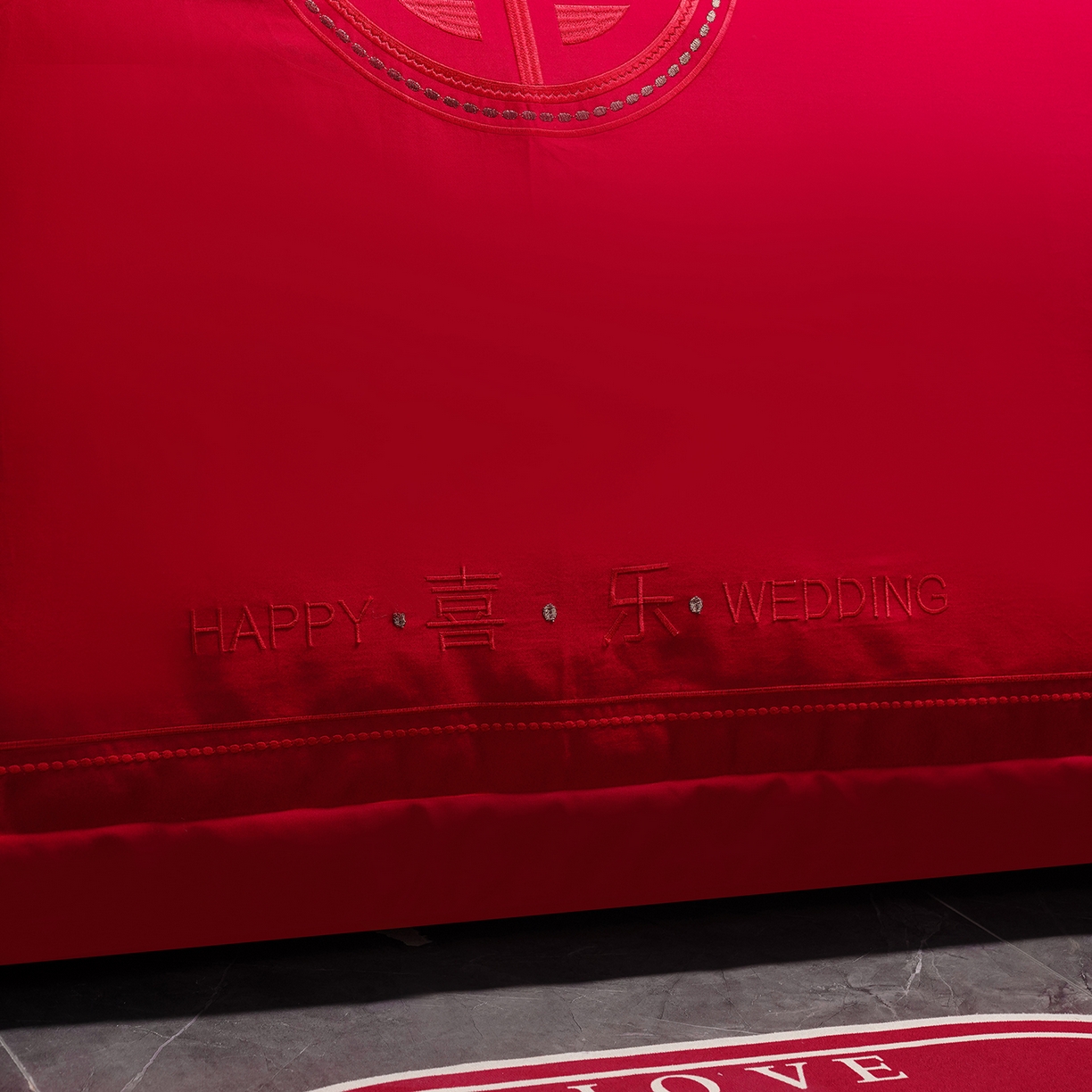 91家纺网 家纺一手货源 找家纺 置顶家纺 2025新款新中式婚庆亲肤棉绣花四件套 新婚喜乐-大红