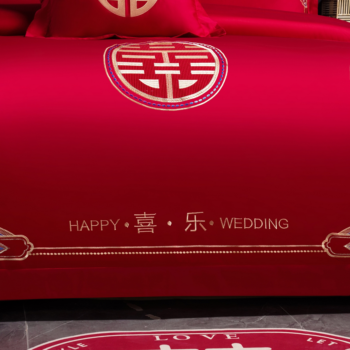 91家纺网 家纺一手货源 找家纺 置顶家纺 2025新款新中式婚庆亲肤棉绣花四件套 新婚喜乐-金大红