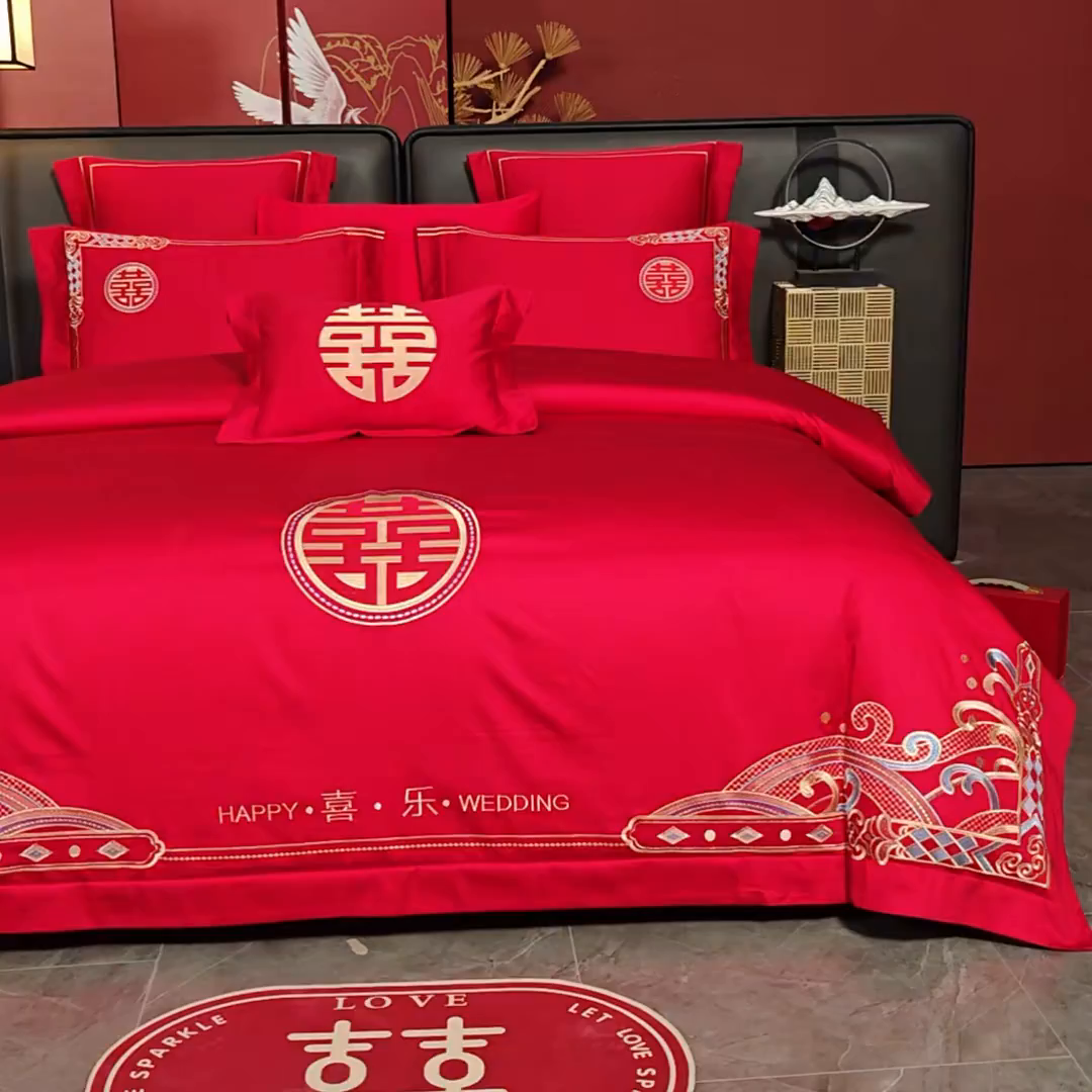 91家纺网 家纺一手货源 找家纺 置顶家纺 2025新款新中式婚庆亲肤棉绣花四件套 新婚喜乐-金大红