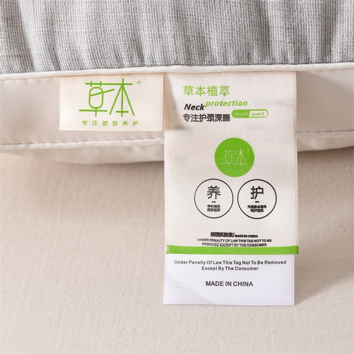 91家纺网 家纺一手货源 找家纺 仁宇枕业 2025新款新品轻氧棉麻五味子定型枕头枕芯 轻氧棉麻五味子枕-灰色