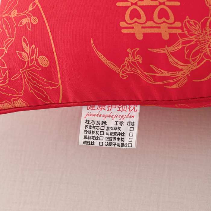 91家纺网 家纺一手货源 找家纺 仁宇枕业 2025新款新品结婚喜庆婚庆大红定型枕头枕芯 大红婚庆定型系列-婚庆磁石枕