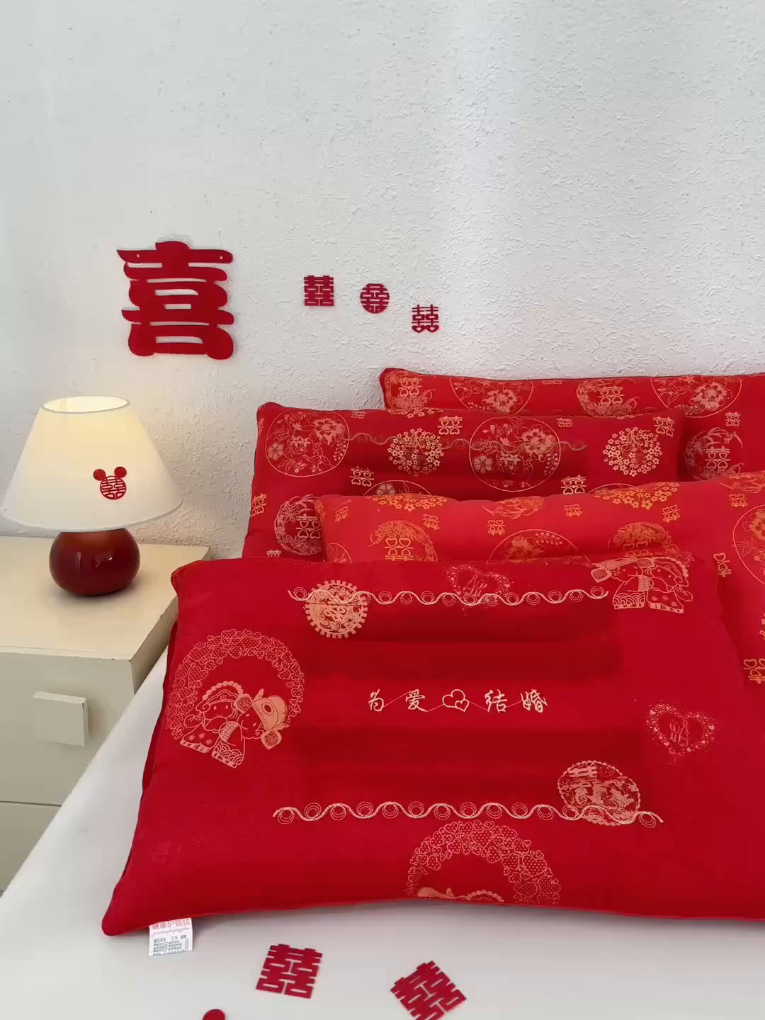 91家纺网 家纺一手货源 找家纺 （总）仁宇枕业 2025新款新品结婚喜庆婚庆大红定型枕头枕芯