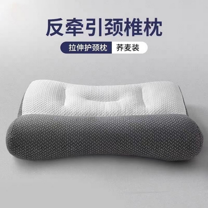 91家纺网 家纺一手货源 找家纺 云熙枕业 2025新款反牵引颈椎枕  枕头枕芯 反牵引颈椎枕-荞麦装