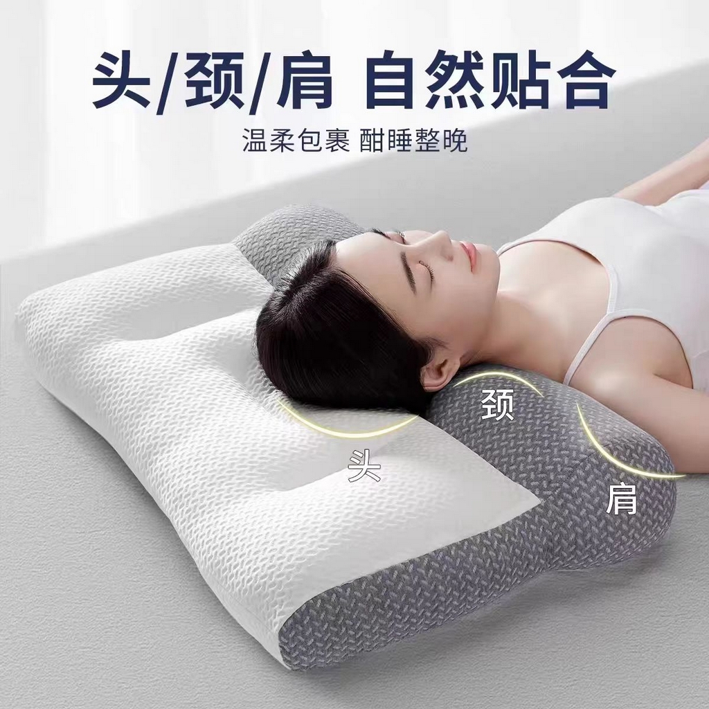 云熙枕业 2025新款反牵引颈椎枕  枕头枕芯 反牵引颈椎枕-荞麦装