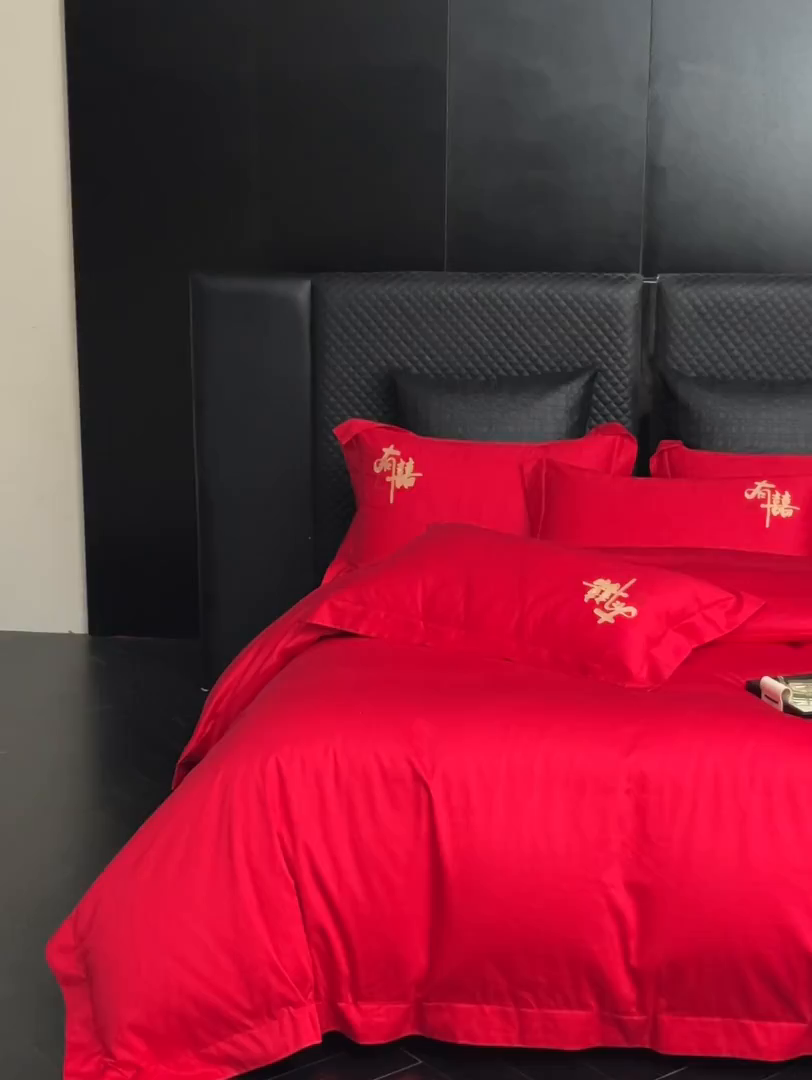 91家纺网 家纺一手货源 找家纺 （总）帝王家纺 2026新款亲肤棉磨毛全刺绣婚庆四件套红色结婚床上用品