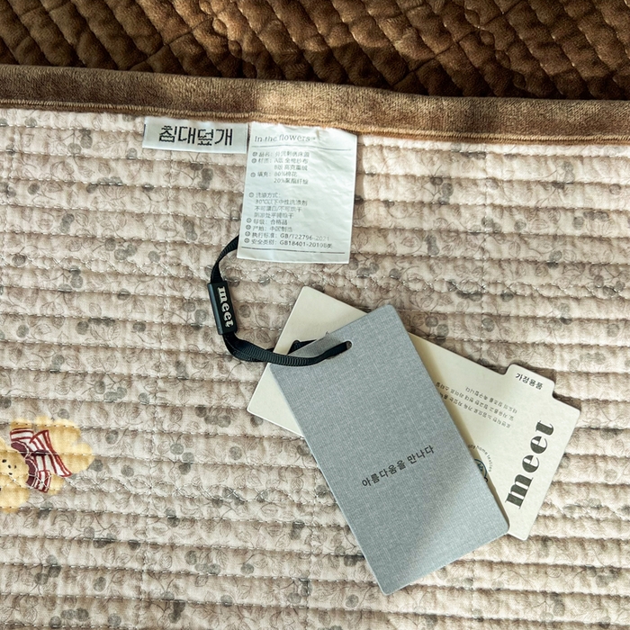 91家纺网 家纺一手货源 找家纺 床盖工厂店 2025新款全棉纯棉纱布加宝宝绒填充棉花床盖三件套 森系犬-灰